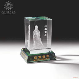 年度全能艺人大奖奖杯制作